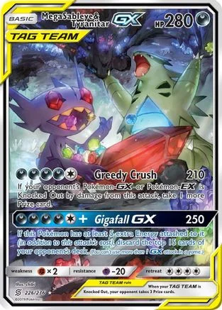 gamenerdz-2202605011844561728162