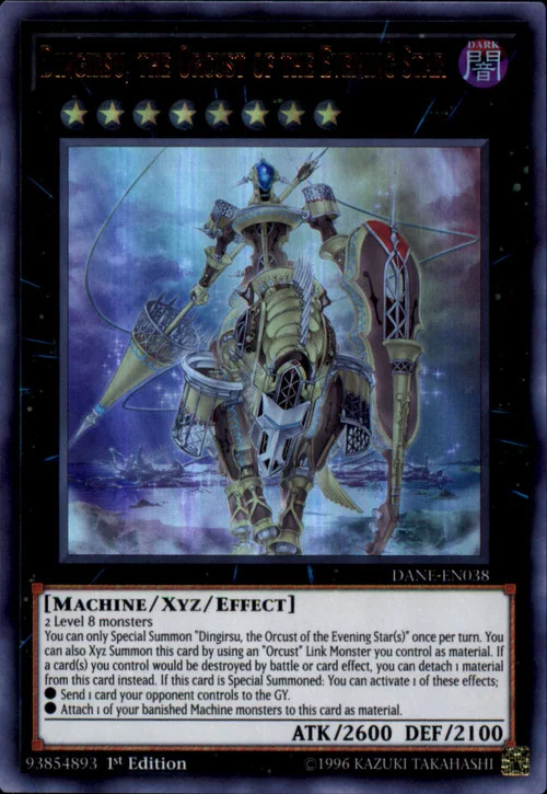 toywiz202604281353501378241